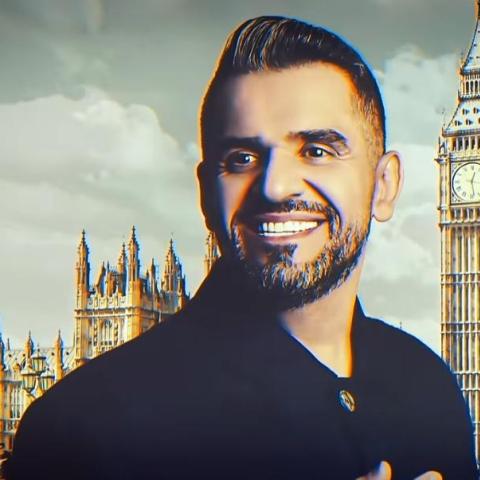 حسين الجسمي - يوتيوب