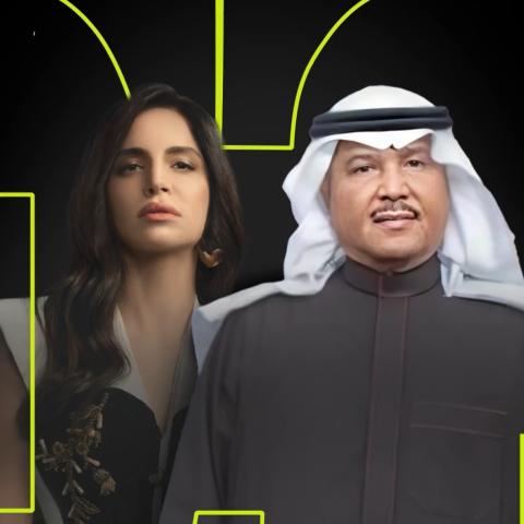 محمد عبده يعيد الذكريات مع آمال ماهر ومفاجأة جديدة قادمة