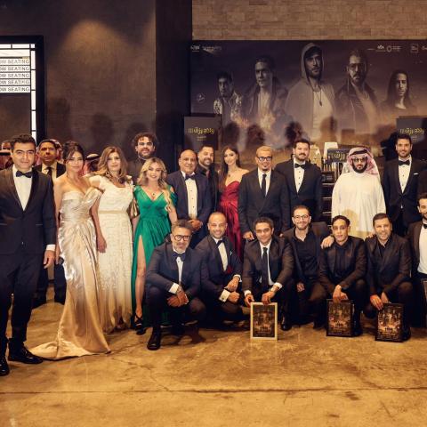 مهرجان خاص بالرياض من أجل أولاد رزق