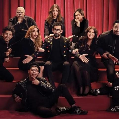 مسرحية ميمو