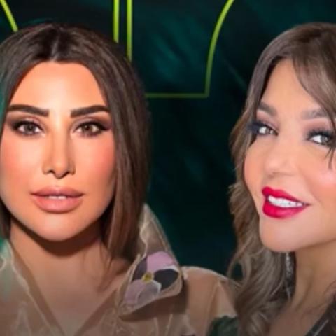 سميرة سعيد و نجوى كرم