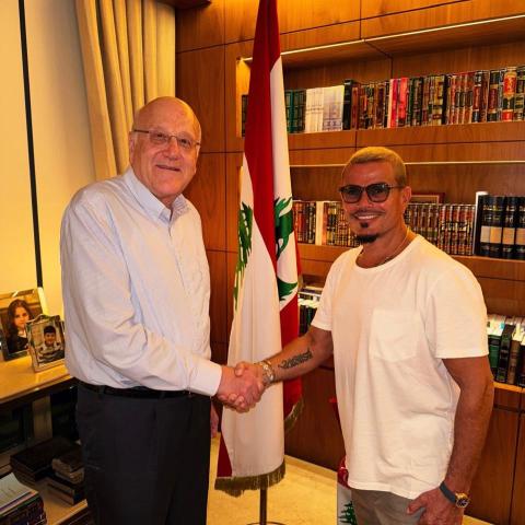 عمرو دياب ورئيس الوزراء اللبناني