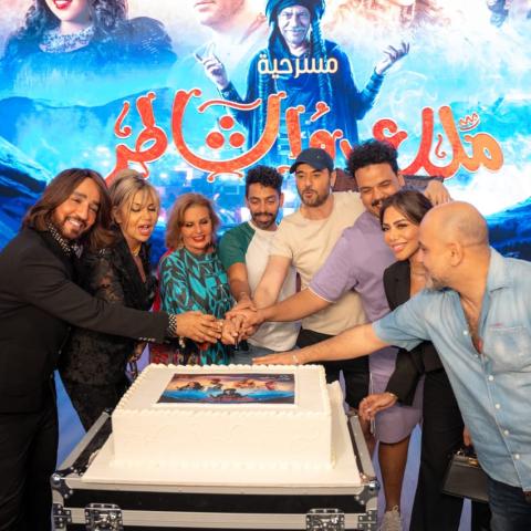 مسرحية ملك والشاطر