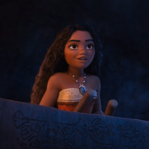 من تريلر Mona 2 - صورة معدلة