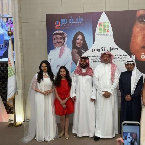 من حفل تكريم فيلم نورة و مسلسل سندس - صورة من x