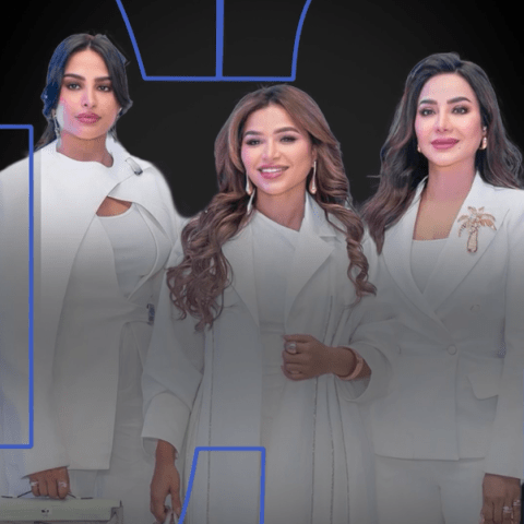 لجين عمران ونهى نبيل وفوز الفهد في جفل إطلاق مجموعة Luminous630