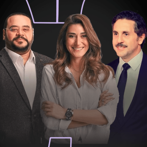 أمينة خليل وهشام ماجد ومحمد ممدوح