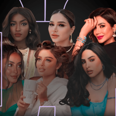 ما الأسرار خلف بشرة نجمات السوشيال ميديا النضرة