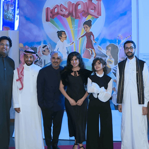 العرض الخاص لفيلم أحلام العصر في الإمارات