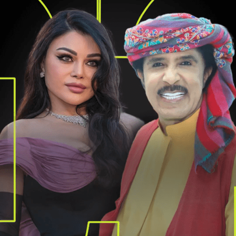 عبدالله بالخير وهيفاء وهبي