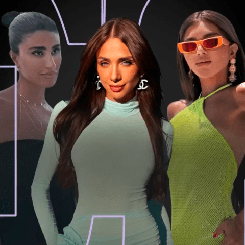 تمارا جمل وليلى عبدالله ولجين عضاضة