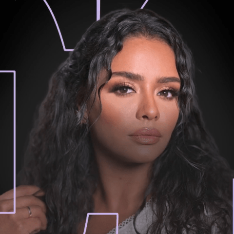 أسماء أبو اليزيد