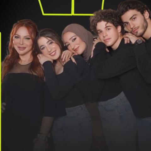 سوزان نجم الدين وأولادها