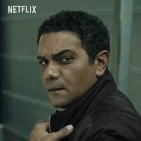 أسر ياسين - صورة معدلة