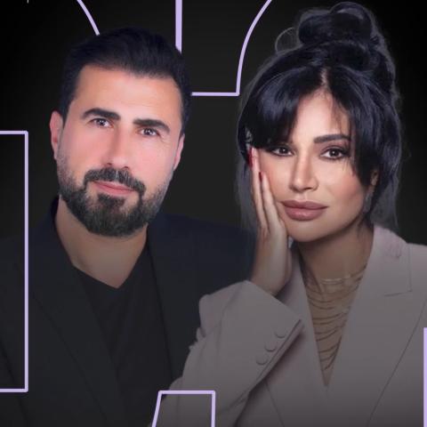 خالد القيش / رشا شربتجي