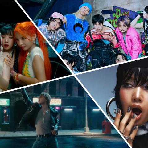 أبرز أغاني الكيبوب لـ صيف 2024