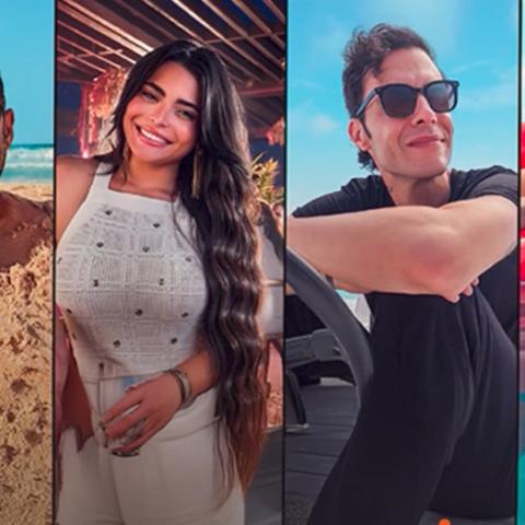 إعلانات الصيف