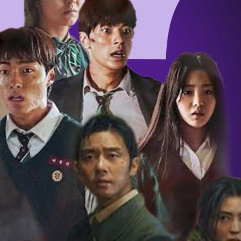 المنتظرة من  الكيدراما sequelsأكثر ال ـ