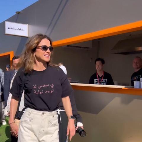 الملكة رانيا - صورة معدلة من السوشيال ميديا