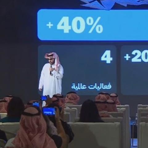 معالي المستشار تركي آل الشيخ - صورة معدلة