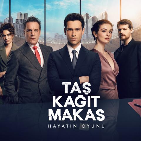 مسلسل حجرة ورقة مقص - مصدر الصورة إكس