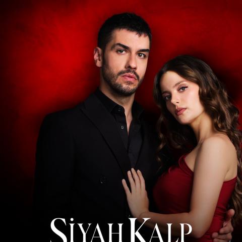 مسلسل قلب أسود Siyah kalp - مصدر الصورة إنستغرام