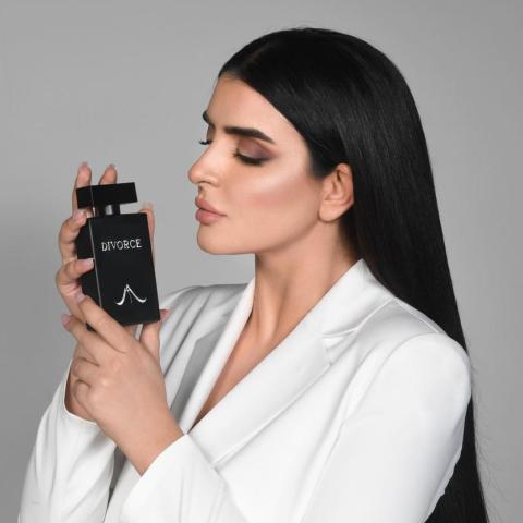 الشيخة مهرة