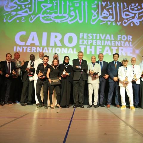 صورة من حساب المهرجان على فيسبوك