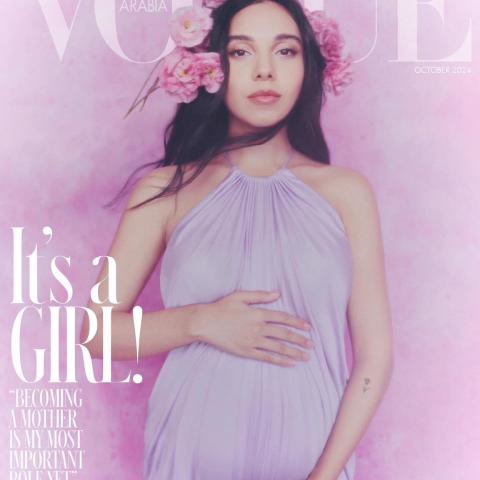 سلمى أبو ضيف