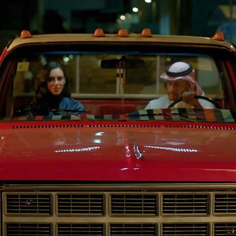 نيمار و برونا بيانكاردي- صورة معدلة