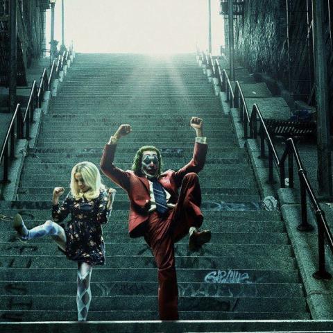 رقصة الجوكر