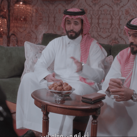 مسلسل بيت العنكبوت الحلقة 10 - مصدر الصورة شاهد