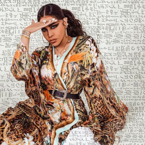 أحلام - صورة من إنستقرام