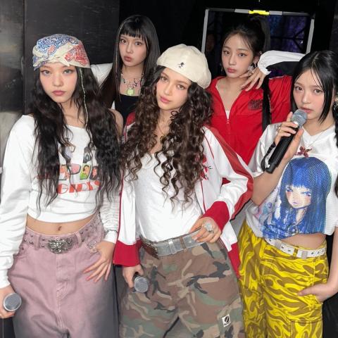 فرقة نيو جينز - صورة من إنستقرام