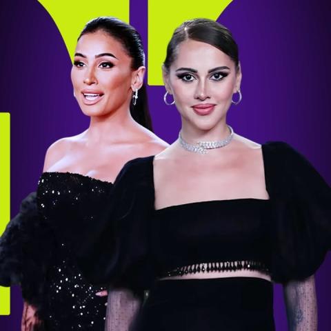 دينا الشربيني و ياسمين رئيس - صورة معدلة