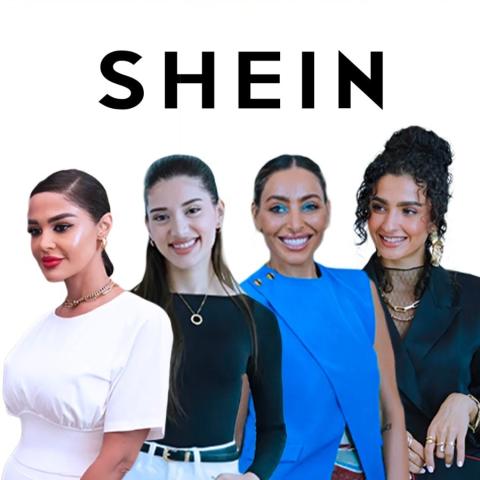 مجموعة SHEIN لخريف شتاء 2024