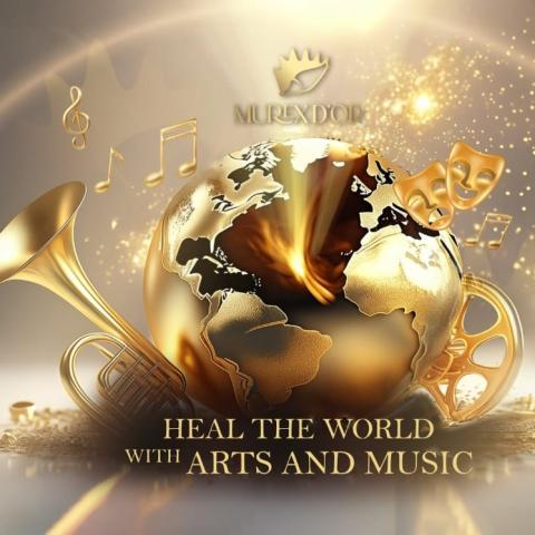 الموريكس دور - صورة تعبيرية من المكتب الإعلامي