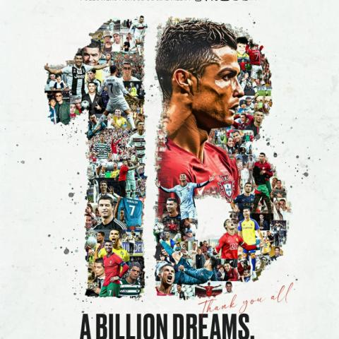 كريستيانو رونالدو