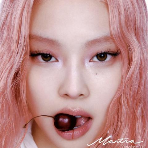 جيني - إنستغرام