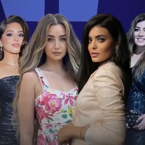 نجمات مصر الشباب