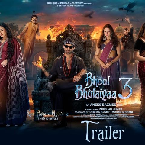 كارتيك آريان