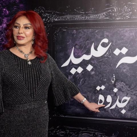 نبيلة عبيد تعود إلى الشاشة بـ مسلسل جذوة