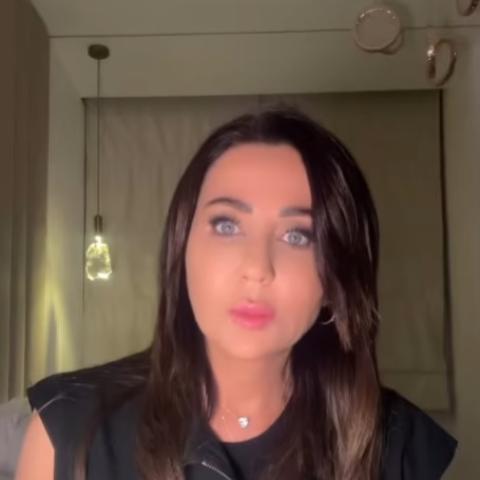 رابعة الزيات - انستغرام