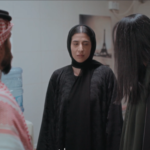 مسلسل بيت العنكبوت الحلقة 25 - مصدر الصورة شاهد