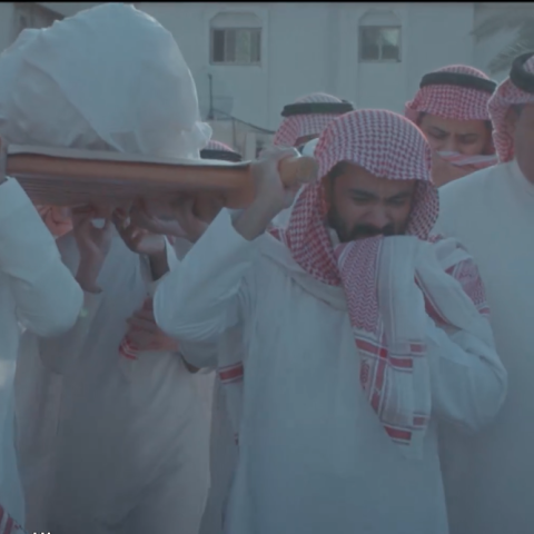 مسلسل بيت العنكبوت الحلقة 29 - مصدر الصورة شاهد