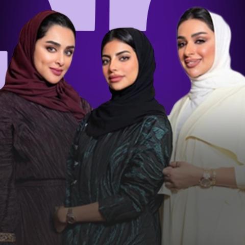 أمل الأنصاري وشقيقاتها