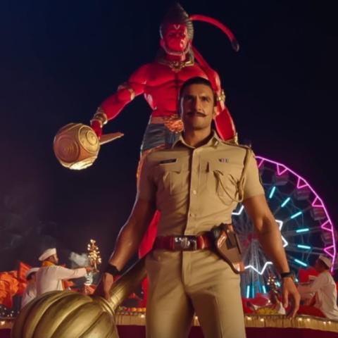 رانفير سينغ - صورة معدلة من إنستقرام