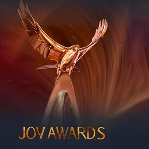 حفل جوي اووردز