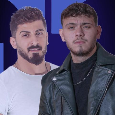 إسماعيل تمر و الشامي - صورة معدلة