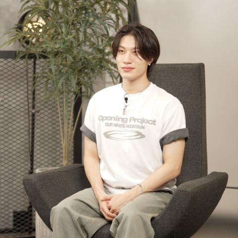 بانغ يي دام